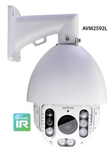 IP AVM2592L(EU)