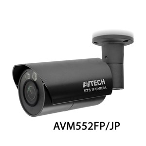 IP AVM552FP/JP