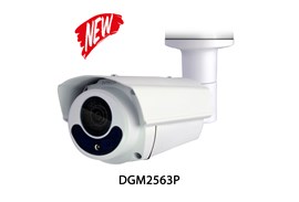 IP DGM2563