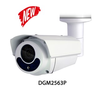 IP DGM2563