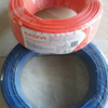 Dây điện đôi Cadivi 2*0.5mm (100m/cuộn)