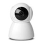 YGN2003PT Wireless IP Camera